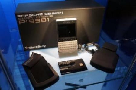 Brand new BlackBerry Porsche Design P9981 With arabic And EnglishKeypad, And Special VIP PIN.
