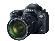 New Canon EOS 5D mark iii and Nikon D800E DSLR camera