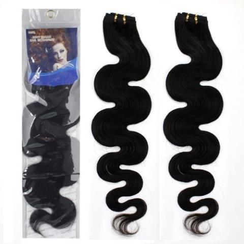 For Sale : High Grade 12"-26" Virgin Brazilian Remy Human Hair Weft Extensions 100g   Black