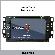 Pontiac Sunfire Pontiac Aztek stereo radio auto DVD player GPS navi TV rearview camera SWE-P7320